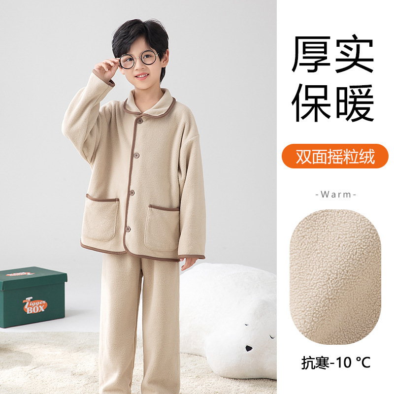 子供用パジャマセット秋冬新作韓国版男の子女の子純色フリース保温厚手ホームウェアセット|undefined