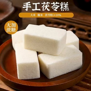 �������b���y�ֹ����߸⸣��ܛŴŶ��o�����خa���cԭζ�׸�ʳƷ