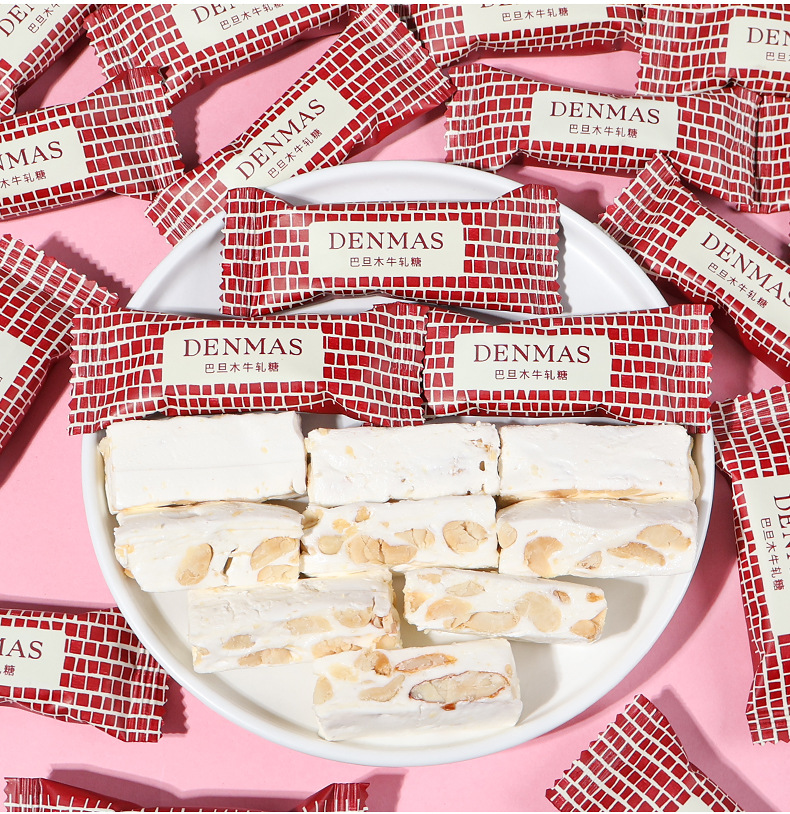 아몬드 누가 캔디 500g (대략 55개입)