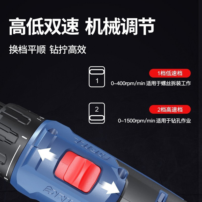 Dongcheng perforador eléctrico destornillador eléctrico 16V recargable multifuncional doméstico rodante pequeño taladro de pistola Dongcheng litio mano eléctrica