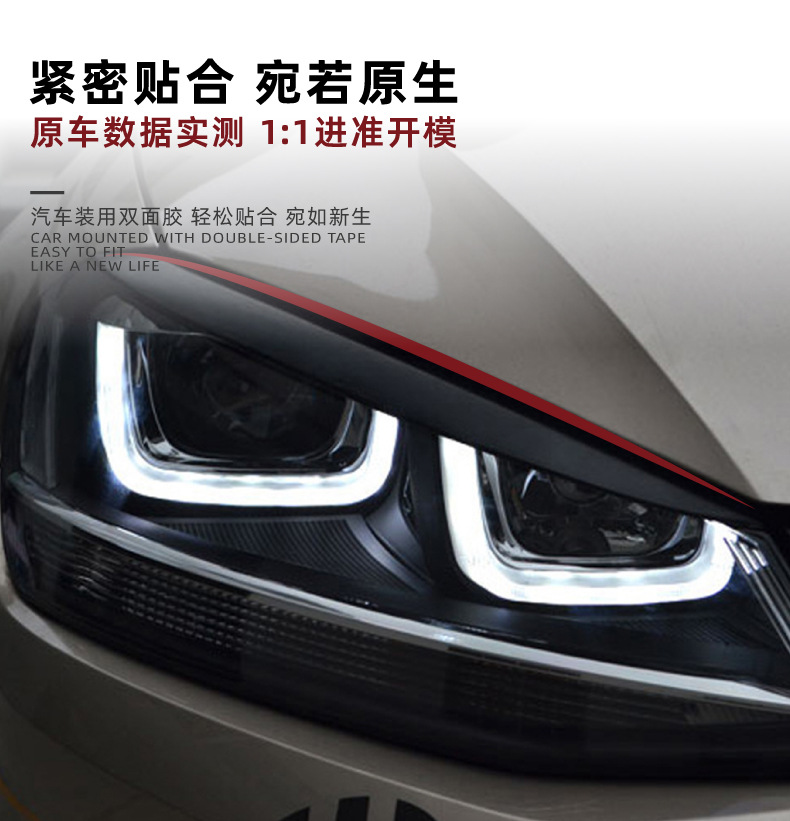 For Volkswagen Golf 7 MK7 2013-2019 Headlight Eyelid Trim Sticker