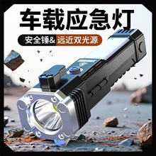 �羳��ȫ�N�๦��USB��늌����������Ծ��ƴ����������⏊�����