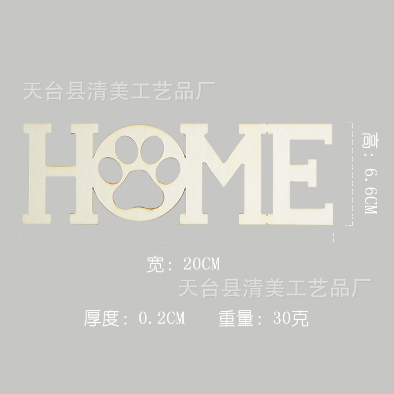 HOME letras virutas de madera decoración de casa nueva decoración decoración de madera de fiesta del hogar