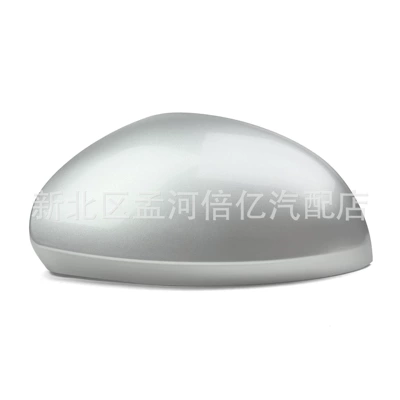 Rearview mirror/rearview mirror – Reflector Rear Cover - reflective-silver-left