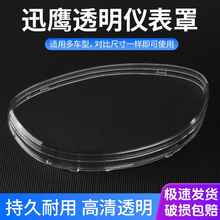 늄�܇���σx�횤���o���ƿ܇�m��С�������I�������x��͸���⚤