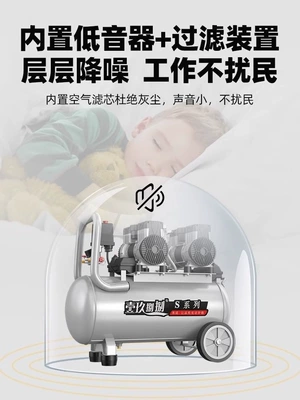 Hava kompressorları | silent air compressor, air