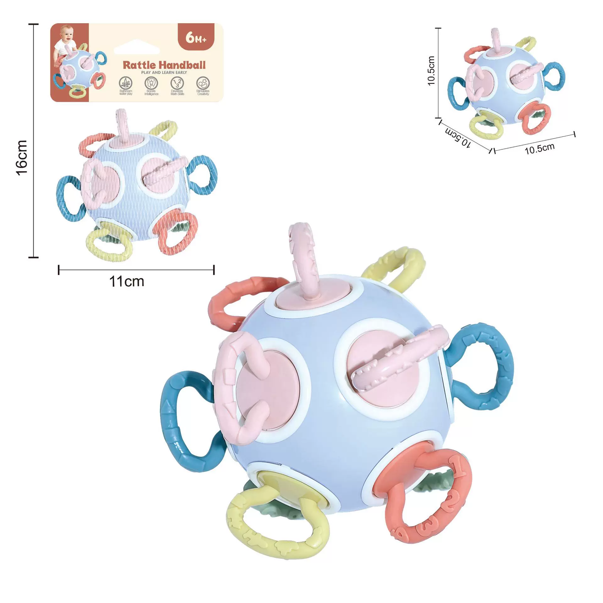 婴幼儿益智早教抓握摇铃球宝宝0-3个月安抚玩具曼哈顿摇铃手抓球
