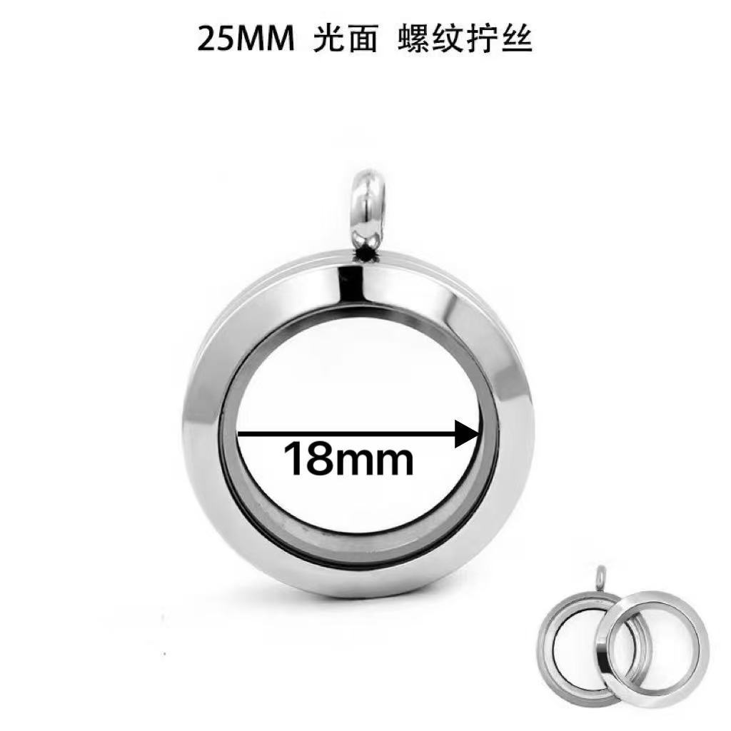 多サイズのタンカケース、ガウケース、丸型両面透明朱砂ペンダント、軽量高級ステンレス製セーターチェーン、ガウケース