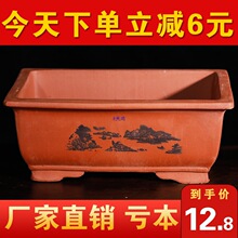 ��ɰ�L���λ����ڏ��N�仨��С�~��̴�辰�����մɻ���