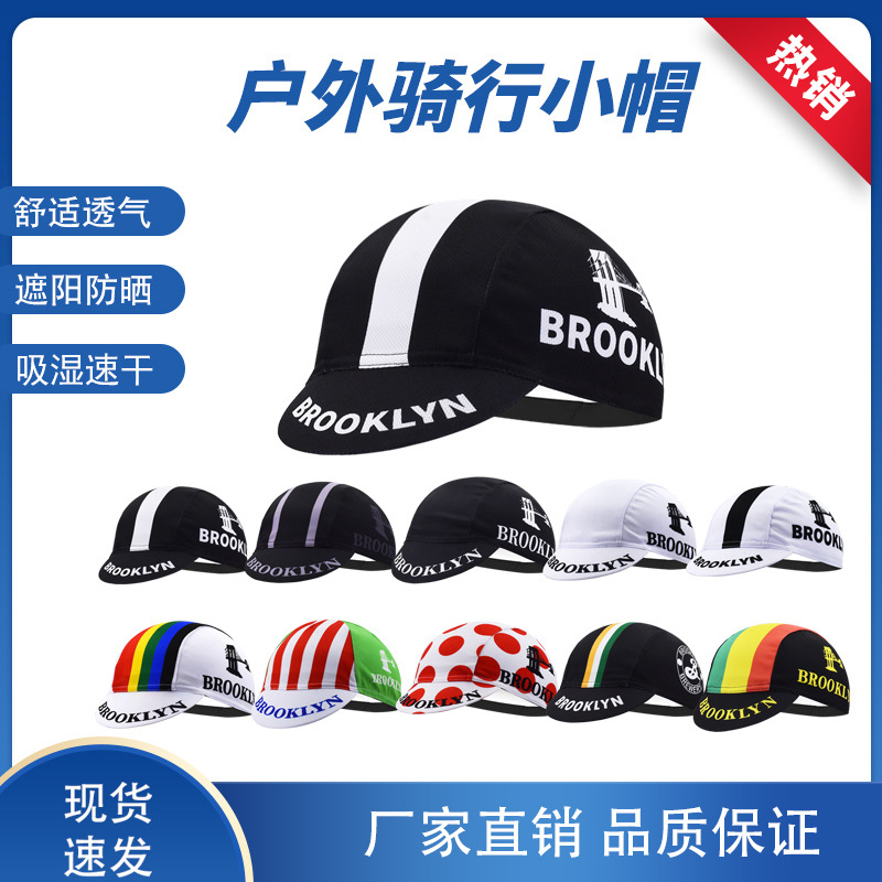 Classic Retro Striped Riding Hat Outdoor Sports Breathable Hat Sunscreen Sun Hat Running Sweat Wicking Hat