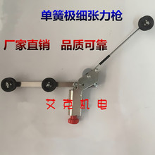 λɘOž@CgC^zCӋ늾|