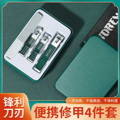 Four-Piece Emerald Green Nail Care Set (Gift Boxed) – Original-Brand, Precision-Designed, Portable Nail Clipper & Scissors Kit