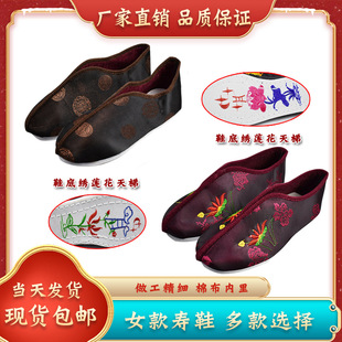 ��Ь��Ů������Ьɏ���������ˉ۽KЬ�Ӊ��_ϲ��������������Ʒ