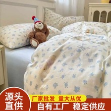 ins外贸电商家用双人四件套水洗磨毛工艺宿舍三件套跨境南通家纺