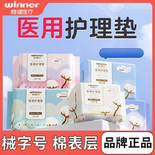 (y) �����t���o��|�t�ü�е��̖����ͨ�l����