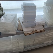 850G制冷冰盒保鲜冷冻冷藏箱周转箱用保冷冰盒厂家直营