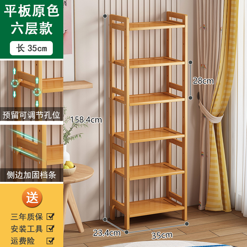 Estantes de almacenamiento de madera de bambú estantería de comestibles simple multicapa estantería de hortales estantería de sala de estar doméstica