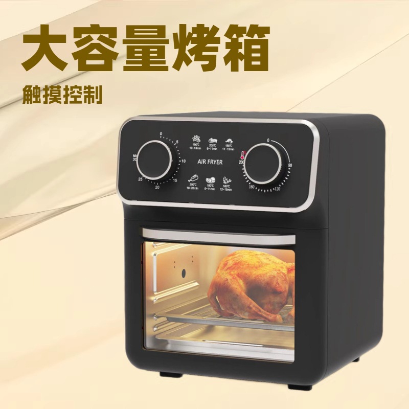 Directly from the Manufacturer: New Model Smart Multifunctional Air Fryer with Low Oil Content, Healthy Household Rotary Knob Electric Oven, Low Fat, Wholesale