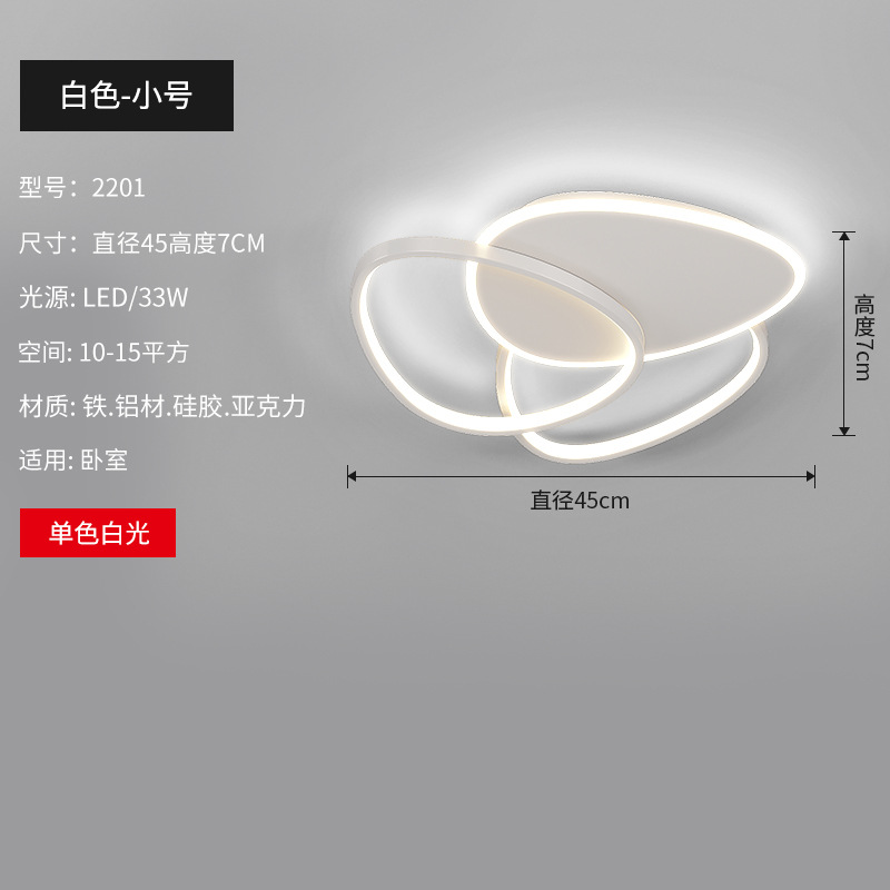 Tamaño pequeño del triángulo blanco 45cm - luz blanca monocromática