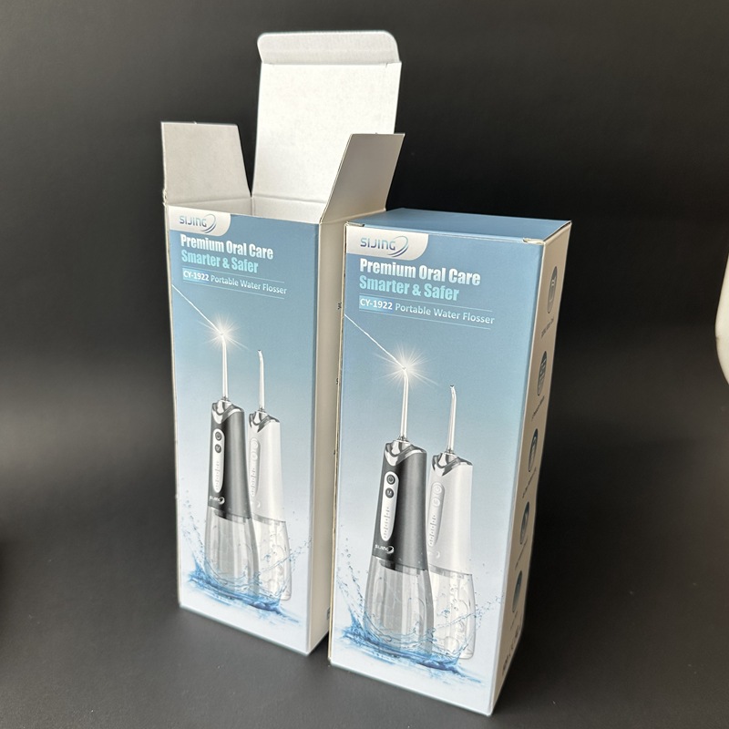 彩色扣抵盒定制印刷 白卡裱瓦楞翻盖插口盒 电动牙刷洁牙器包装盒