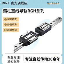 ��܉�S����ؓ�d�߾��ܝL��RGH RGW����ֱ����܉���KL���LH/P�Cе