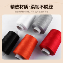 �p�x��600D���ÿp�·��������޾�ᘾ����������p�x�C���ֿp����]