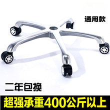 �X�Ͻ������_�D���������֧�ܼӺ��D�εױP��X�ε����������