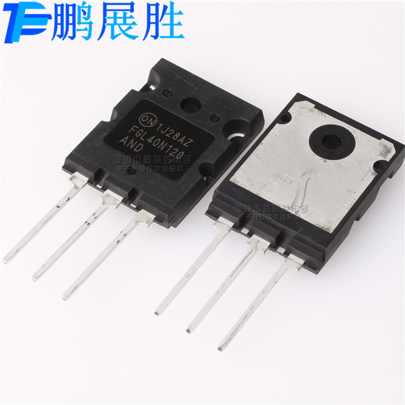 FGL40N120AND 全新原装 TO-247 耐压1.2kV 电流64A IGBT管 三极管