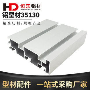35130���I�X�Ͳ��o߅�LͲ 35*130-2.0�� ��ˮ�� �LͲ�o߅�X�Ͳ�