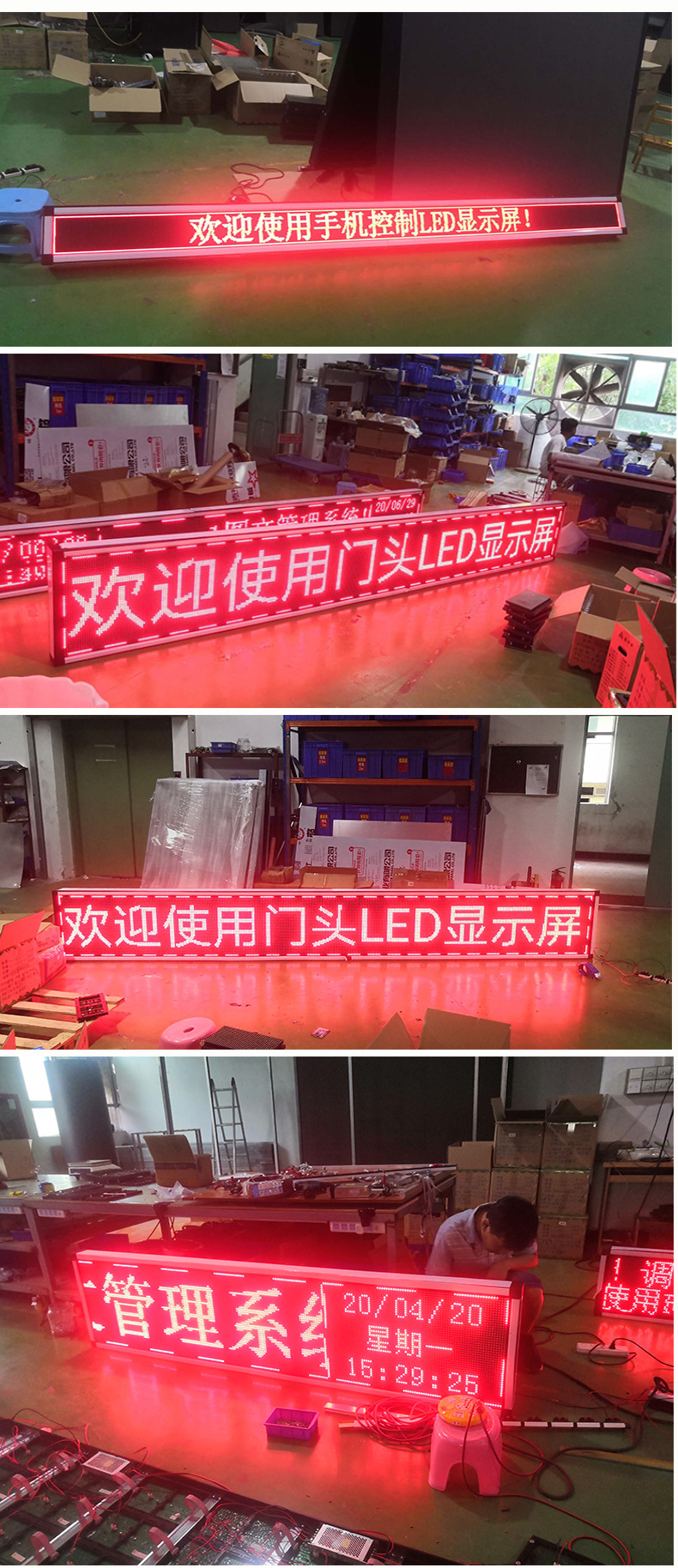 户外_09.jpg