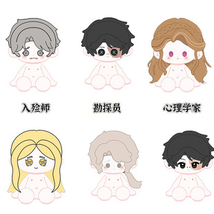 ��ͨ����ͬ����żһ���p�뚚��40cm��ͽ�޻���������W�Ҽt������