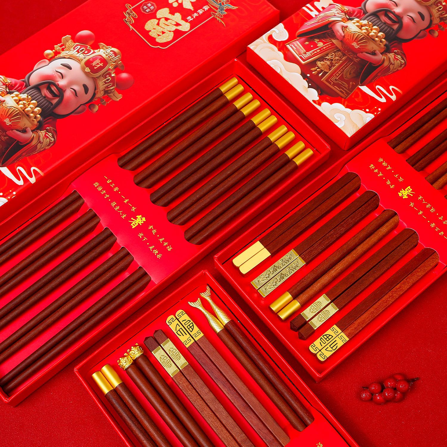 Palillos de Año Nuevo Palillos de madera de ala de pollo Palillos de madera maciza sin pintura y sin cera Comidas domésticas Una persona, una persona, palillos, caja de regalo para la riqueza