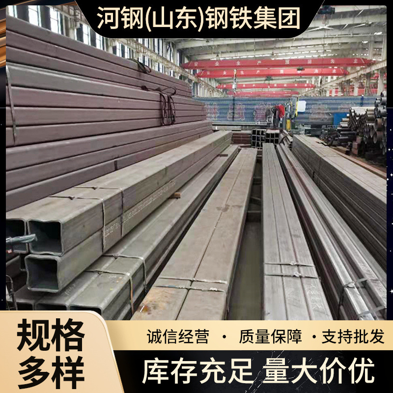 现货销售Q355B200*300*12方管 幕墙建筑热轧镀锌无缝方管
