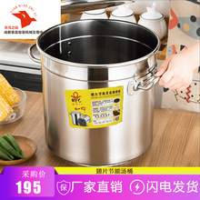 ���ó�ƬͰ �͵׼Ӻ��P䓜�Ͱ��偳��ϙCͰ ʳ���u���u�����