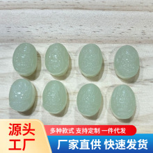 【本命佛配件】仿和田玉八大守护神直孔守护神手机链钥匙扣挂饰