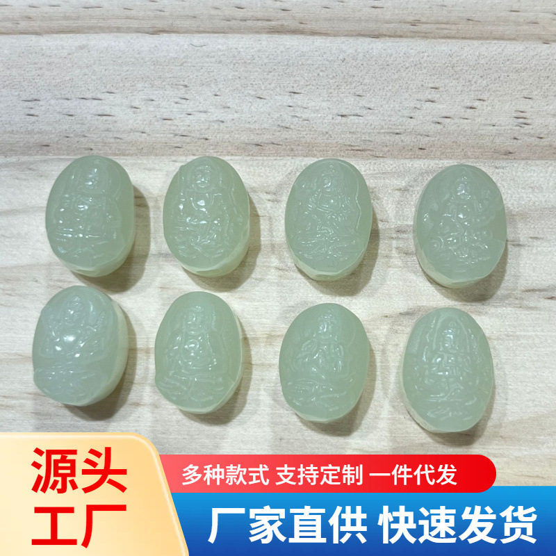 【本命佛配件】仿和田玉八大守护神直孔守护神手机链钥匙扣挂饰