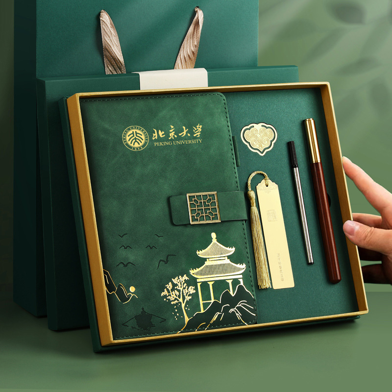 China Red Gift Set Pen Printing Paperware Logo Celebration Companion Li Wenchuang Red Metal Signature