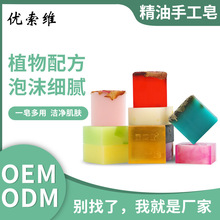 �S�����l������õ��ֲ���ֹ���������ԡϴĘ���ֹ�����������