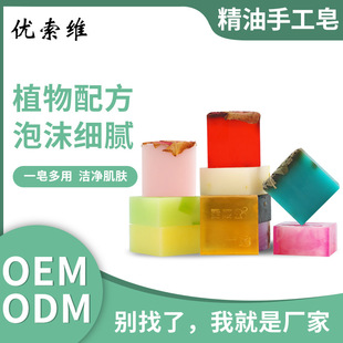 �����ֲ����ϵ���J�C��̿õ�����흍����ϴ�����������坍�ֹ���