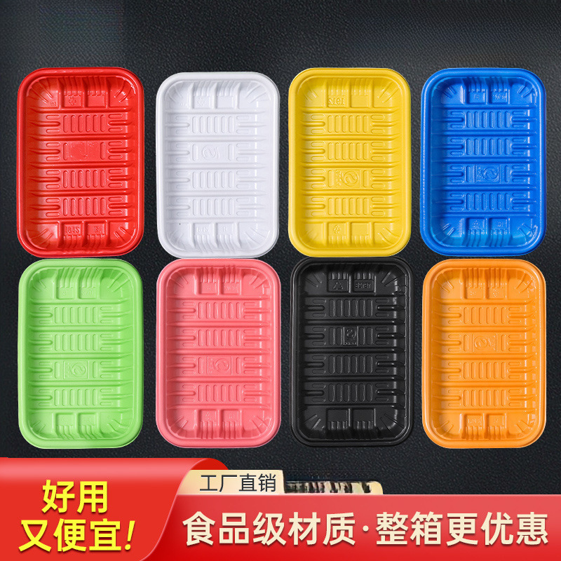 Plato desechable, caja de embalaje de verduras y frutas, bandeja fresca, caja de embalaje de alimentos para patos asados rectangulares, envío gratuito