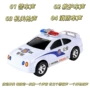 发光仿真鸣笛电动玩具车
