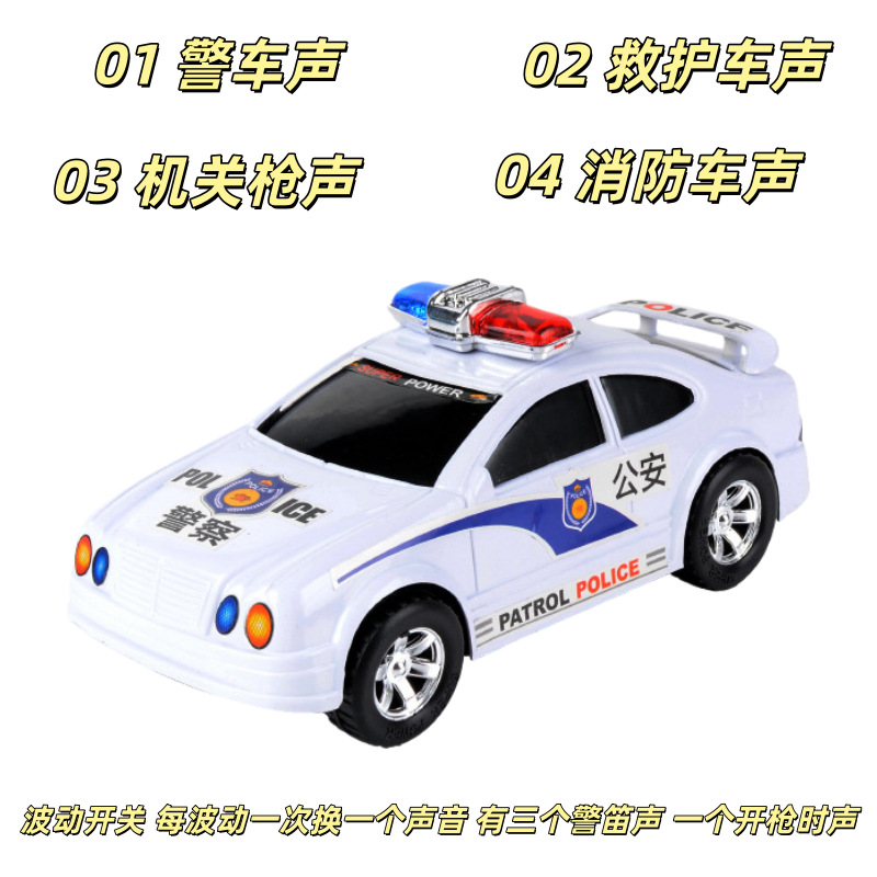 Coche de Policía Eléctrico Universal de Juguete de Plástico con Luz y Sonido