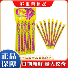 �䌚���L�i¹ܛ��30g/�l��ݮζ��l���L�l�_��ˮ����С��ʳ�ǹ�