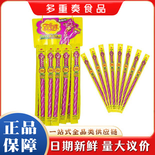 �䌚���L�i¹ܛ��30g/�l��ݮζ��l���L�l�_��ˮ����С��ʳ�ǹ�