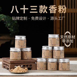 ��Ȼ����ۺ���ѿׯ��ɽ̴�����޹���ô�׭�ֹ�����ԭ�ϏS�����l