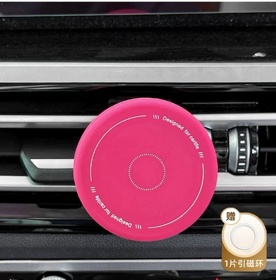 Car phone holder 6 Series, and GT models; silicone magnetic - individually-packaged-silicone-magnetic-holder-head-with-magnetic-ring-rose-red-attention-only-the-bracket-head-is-included-no-base