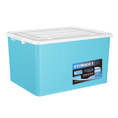 Storage box extra large storage box finishing box dormitory home clothing storage box toy storage box