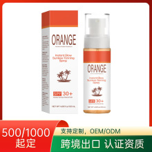 �羳���ڷ��o���F������ȻС��ɫ���w�̝����x���⾀���w���o���z