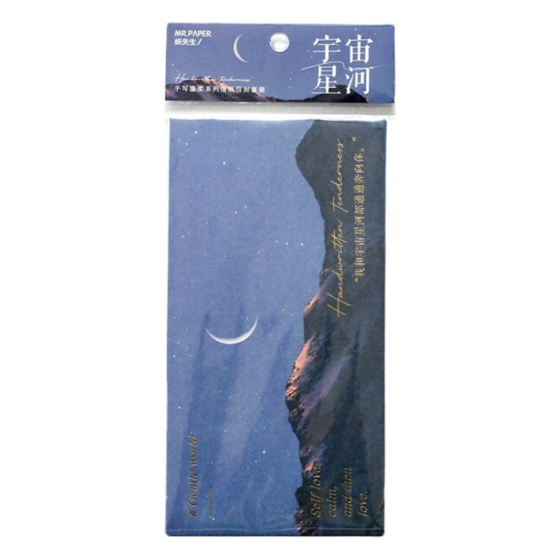 Mr. Papel sobre Carta traje de papel escritura a mano suave serie ins creativo estilo diario material estudiante regalo 4