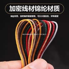 ���澀�K�o������ĥ�������ֹ��������K�񾀽����K�Ӵ����ִ��t�K